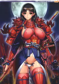 (C83) [Hellabunna (Iruma Kamiri)] XIGA4 {Linie} [Decensored]