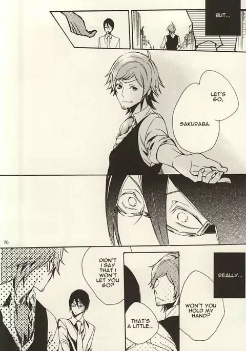 Ori no Naka | In the cage