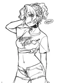 (C80) [L.L.MILK (Sumeragi Kohaku)] I ♥ SAND (Amagami) [English] [CGrascal]