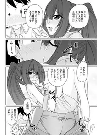 Action Pizazz 2017-09 [Digital]