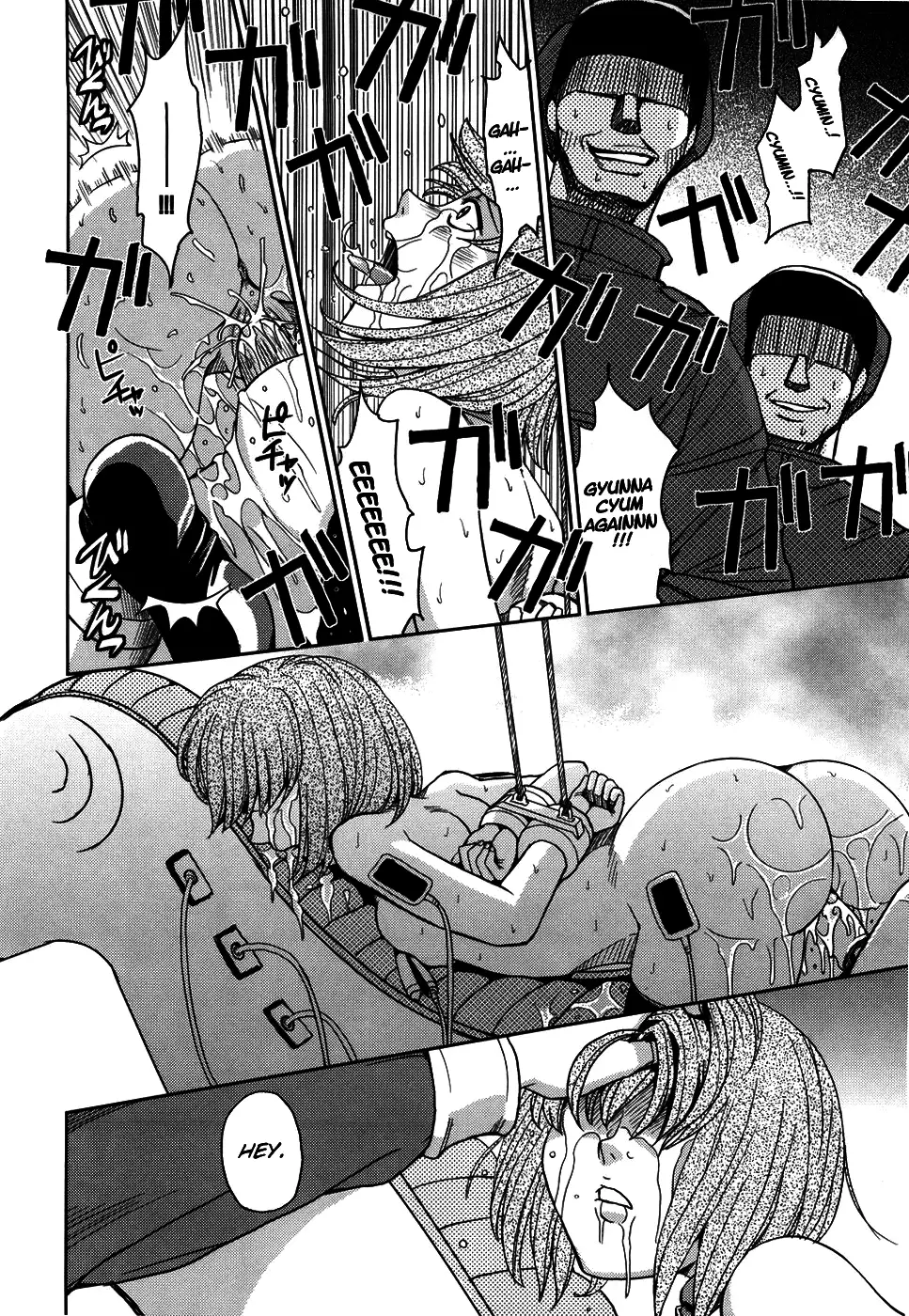 Hijiri Kangoku Gakuen 1