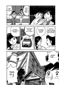 [Hidemaru] Zokkon! Boin Onsen | Boing Boing Onsen Vol. 3 [English] {Tadanohito}