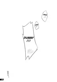 (C78) [Fujiya Honten (Thomas)] Hunter's Bible (Monster Hunter) [English] [FUKE]