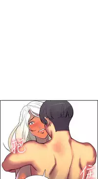 [Serious] Domesticate the Housekeeper 调教家政妇 Ch.29~43 [Chinese]中文