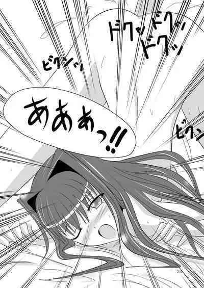 smells like teen spirit