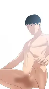 Desire King 欲求王Ch.55~70 [Chinese]