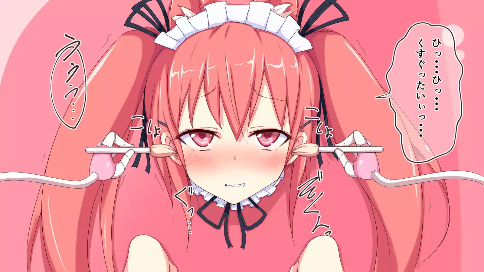 Tickling Machine R*pe - Maid Cafe