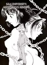 [Funabori Nariaki] S&M University [English]