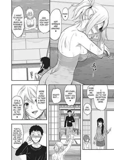 [Yuzuki N Dash] Ane Koi [English] [Project-H] [Uncensored]