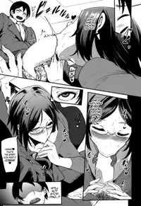 [Otochichi] Cooking Pakopako | Cooking Fucka [English] =LWB=