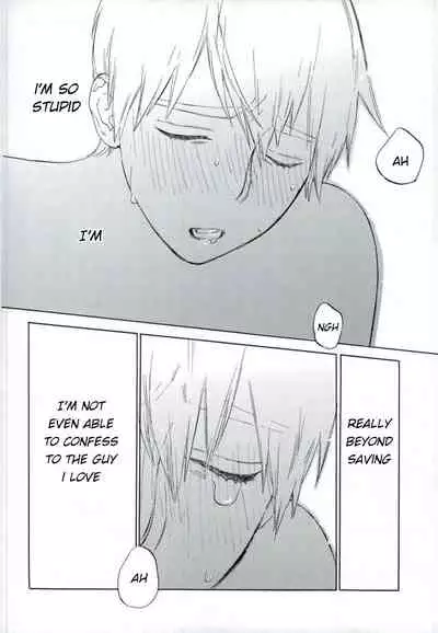 Reigen Arataka 28-sai, Deshi to OneShota Shichaimashite.