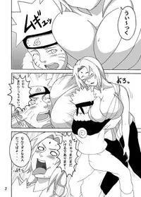 (C77) [Naruho-dou (Naruhodo)] BBA Kekkon Shitekure (Naruto)