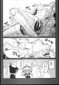 (C85) [Koukyou Koukoku Kikou (Segami Daisuke)] Kijou no Kuuron (Persona 3)