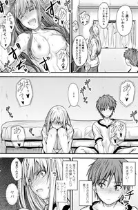 COMIC Penguin Club 2016-09