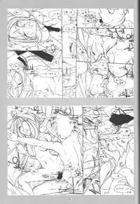 [bolze. (Maru Mikan)] O,My Sadness Episode #1(Oh My Goddess!)