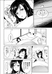 Action Pizazz 2015-06 [Digital]