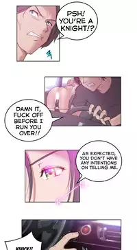 [BYMAN] Erotic Sensuality & Perception Ch. 1-4 [English] (YoManga) (Ongoing)