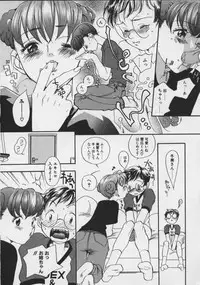 [Kengo Yokekura] Shiritsu Seishitan Gakuen Renai!? Senka