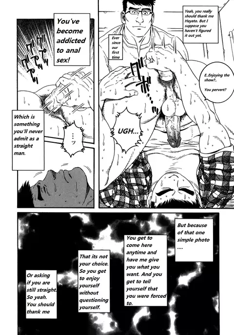 Gengoroh Tagame - Lover Boy