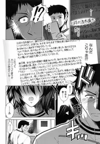 BUSTER COMIC 2008-11