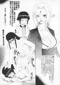 (CR38) [KNIFE EDGE (Saki Urara)] Ambient Jazz Party (Various)