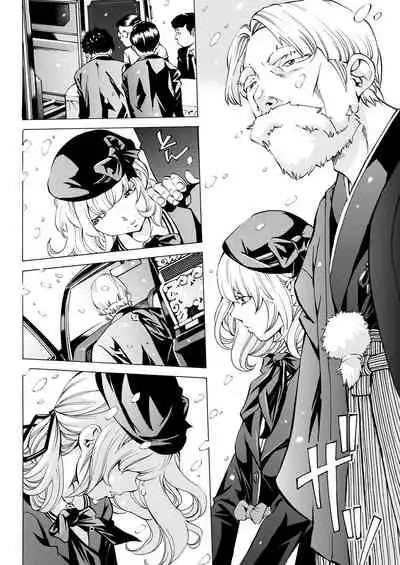 Action Pizazz 2021-08