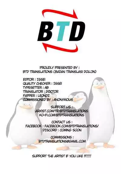 [Fundoshi] Boku no Okaa-san wa... Netorareru [English] [BTD Translations]