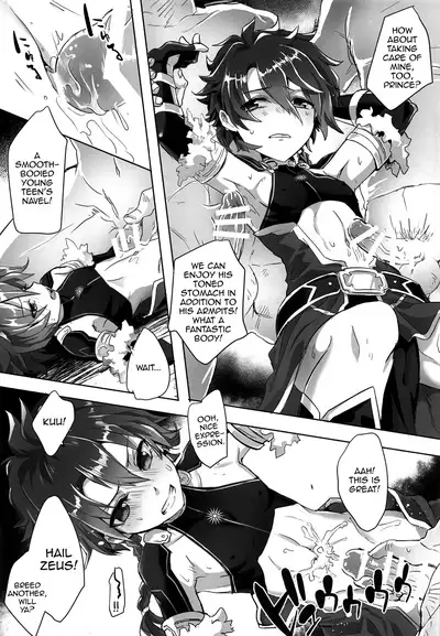 Shujuu Don Icchou Agari