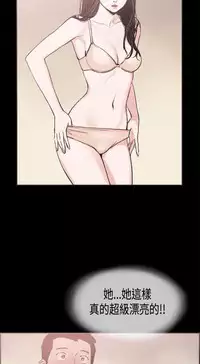 同居【chinese】1-25