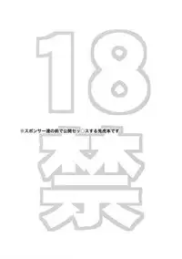 (TIGER HUNTING 11) [5UP (Tanba KUROmame)] BUDDYHERO (TIGER & BUNNY)