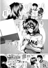 BUSTER COMIC 2008-11