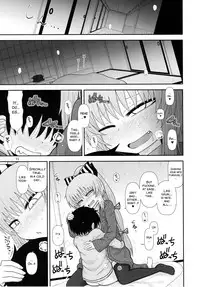 (C93) [Fugudoku (Katou Fuguo)] Surudake Juugo. (Touhou Project) [English] [SMDC]