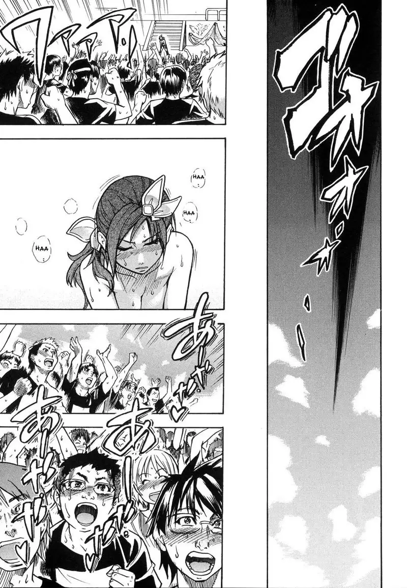 Shining Musume vol6 - Act7