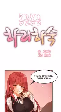 [Mx2J] Hahri's Lumpy Boardhouse Ch. 0-14 [English] (YoManga) (Ongoing)