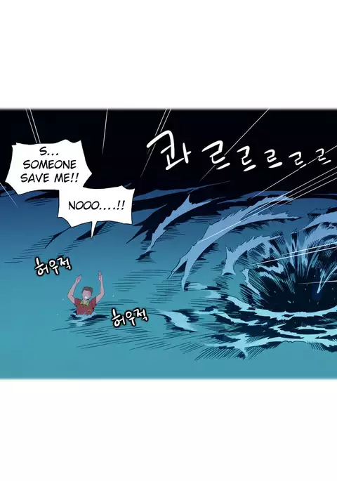 A World That I Rule Ch.01-35