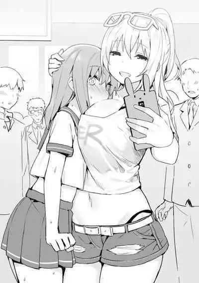 [Candy Club (Sky)] Onee-chan to torokeru kimochi[386歪汉化]