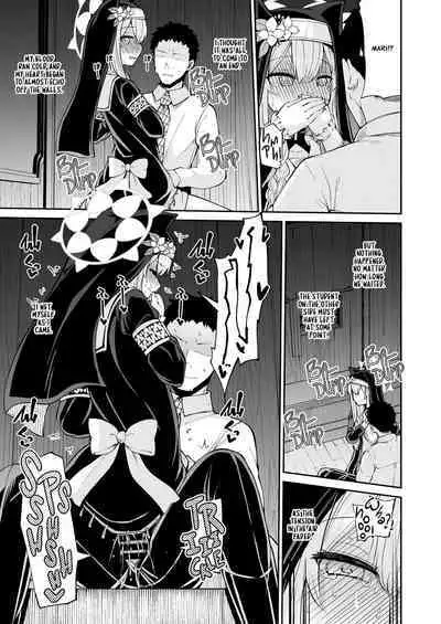 [Kitsuneya (Leafy)] Mari no Himegoto | Mari's Secret (Blue Archive) [English][Digital]