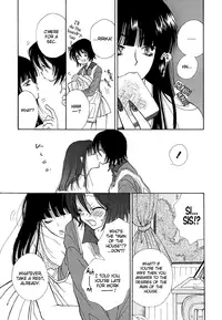 [Inomoto Rikako] Dangerous Wake-Up Call [English] [Trine]