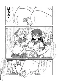 [Kuroihi] Ze~ttai? Teitoku to Rashinban Chinjufu 1-43 (Kantai Collection -KanColle-)