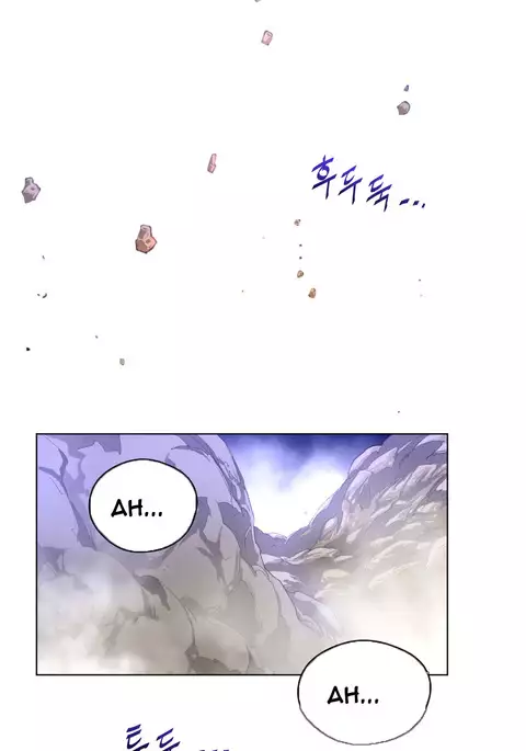 Perfect Half Ch.1-28