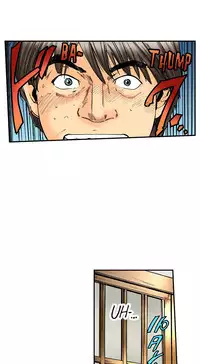 [MAI] A Step-Father Aims His Daughter (ENG 1-40)