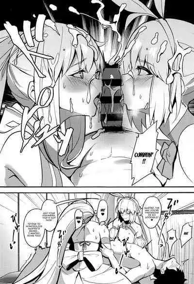 Suihi-sama no Junan | The Swimsuit Princess' Ordeals