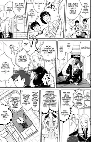 [Heriyama] COMIC DriStoA. | Drill Stocking Ambivalent [English] {Tadanohito}