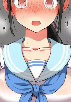 A neglectful village Vol.4