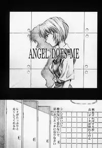 (C65) [TENGU NO TSUZURA (Kuro Tengu)] Angel Does Me (Neon Genesis Evangelion)