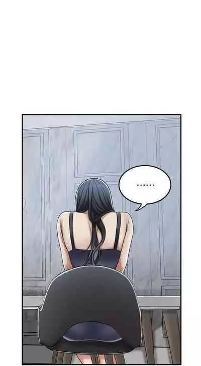 抑欲人妻41-50（完结）