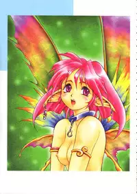 [Maruto] Fuuin Shoujo Maruto! Works