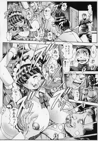 [Chataro] Little My Maid