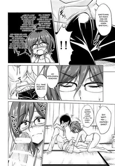 Hajime DE Shasei | For Hajime's Ero Doujins