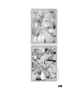 (C78) [Fujiya Honten (Thomas)] Hunter's Bible (Monster Hunter) [English] [FUKE]